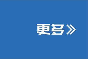 电讯报：弗格森预计将指导拉特克利夫对曼联进行改革